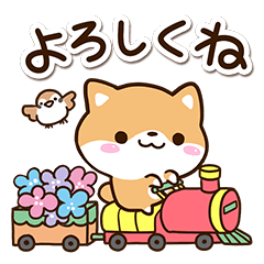 Sticker of Cute Shiba45