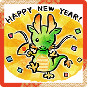 Cute little dragon for Greetings