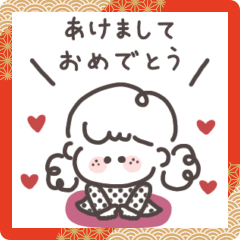 simple girl sticker #2024-2