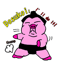 The daily life of the piglet Kobutaro(E)