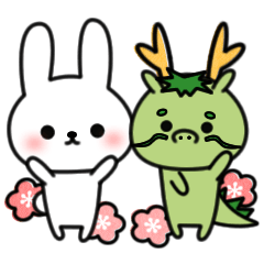 Frequently used message Rabbit 29