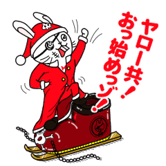 anikimaru's "Christmas Sticker 2023"
