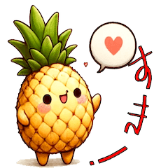 Pineapple Pals: Express Yourself!