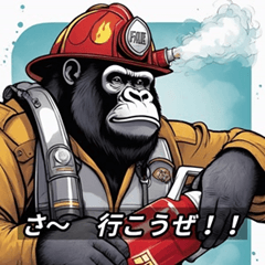 Gorilla Firefighter