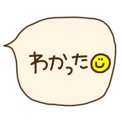 colorful speech bubble stamp