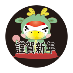 karide_20231217031514