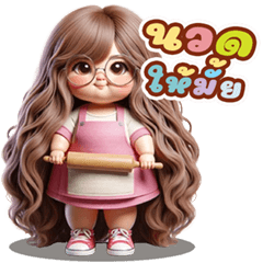 NooMam cute chubby (Big Stickers)