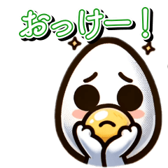 Egg Emotion Stamps