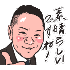 TOMOHITO  ASAKAWA
