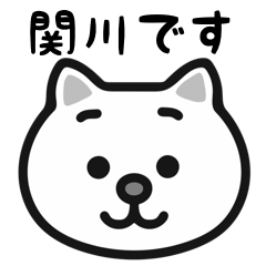 Sekigawa cat stickers