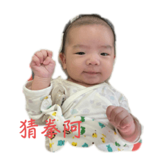 平平說
