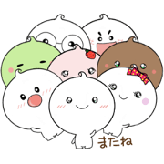milk_gumi