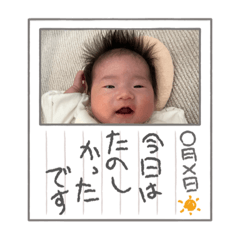 Sunny_20231218215959