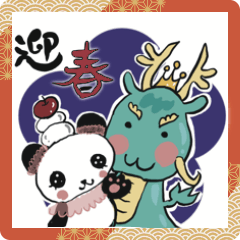 Cute retro panda stickers.