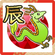Happy new year with cute dragon