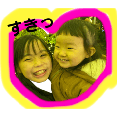 izu_20231218230446