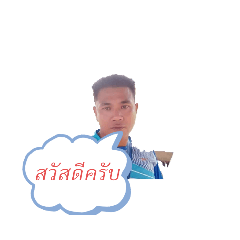 TON_20231219180307