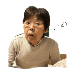 kana_20231217193508