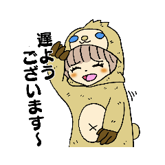 TANUKI_20231218221534
