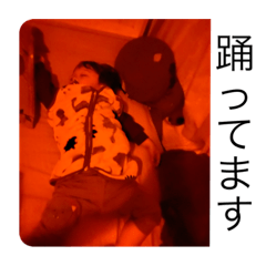 Kana_20231219004451