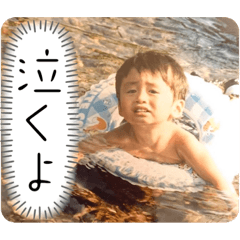 Flaco_20231218234530