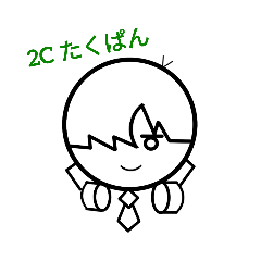 ishimaru_20231217210403