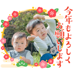 yuka_20231219142031