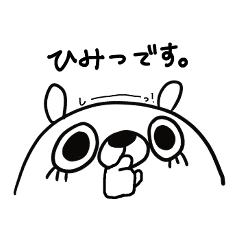 Amachan's doodles bear2