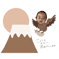 manamero LINE stickers & emoji | LINE STORE