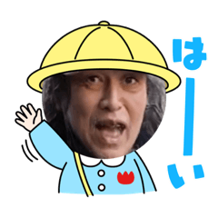 tanaka_20231219144327