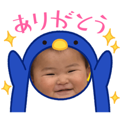yuka_20231219145324