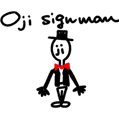 Oji sign man