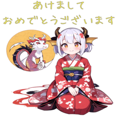 Dragon Maiden: 2024 New Year Stickers