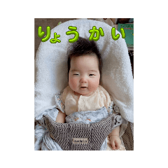 don_20231217212917