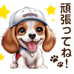 cute beagle dog Sticker by keimaru