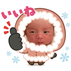 yuka_20231219155507