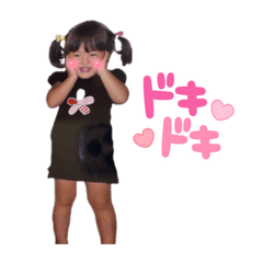 kana_20231219172008