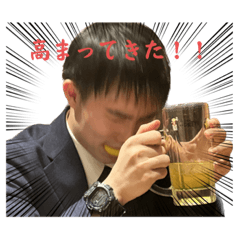 NAO_20231219193605