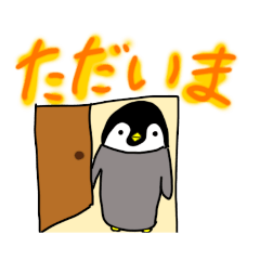 penguinsan_20231219193134