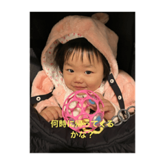 Yuka_20231219202332