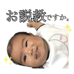 kana_20231219203637