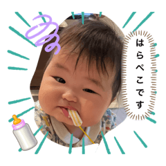 suzu_20231219131325