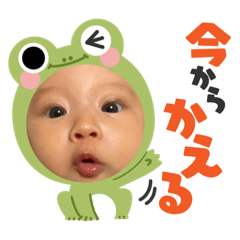 あきとちあきあきはいと! - LINE スタンプ | LINE STORE
