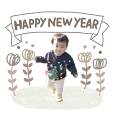 nao_20231219224207