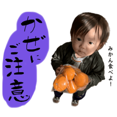 punipuni_20231218002409