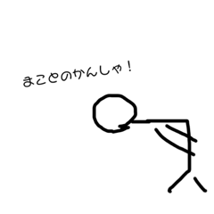 MEBIUS_20231220025612