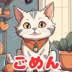 Cute cat sticker.2