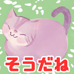 Cute cat sticker._