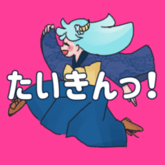 yasumi sticker2