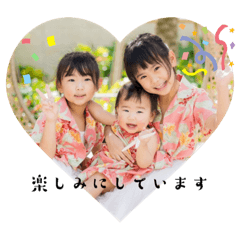 Sayuri_20231219215757